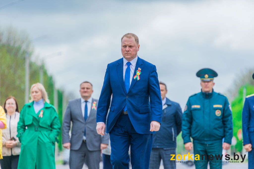 Колос