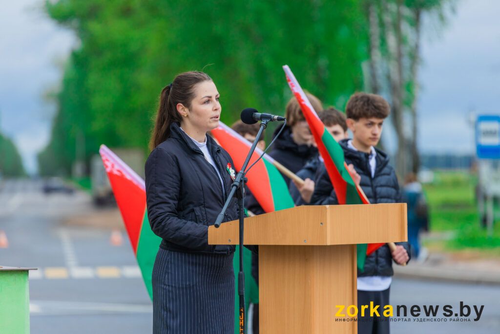 Селицкая