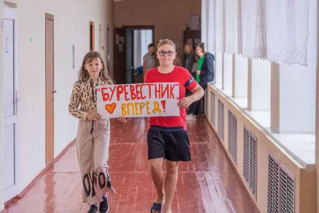 буревестник