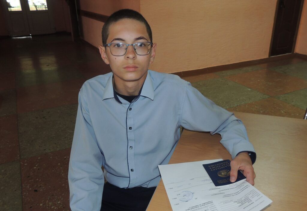 Бардиловский