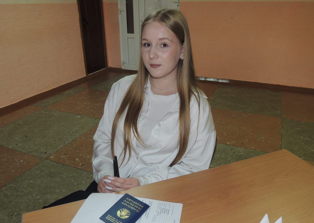 Емельяненко