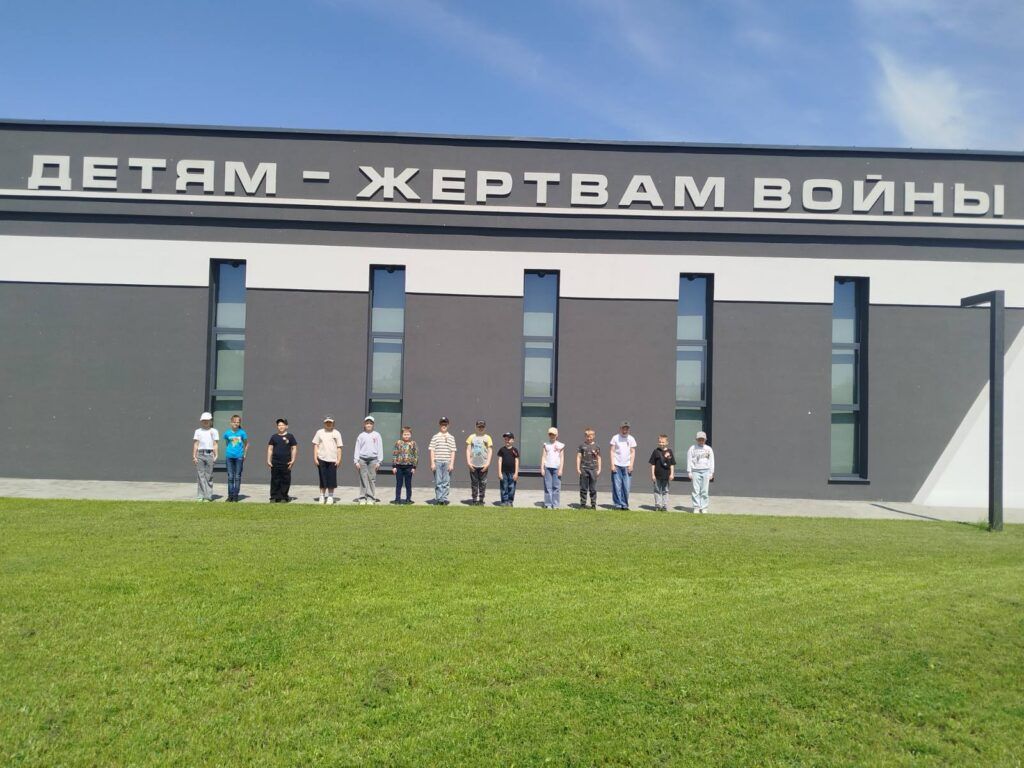 музей в Красном береге