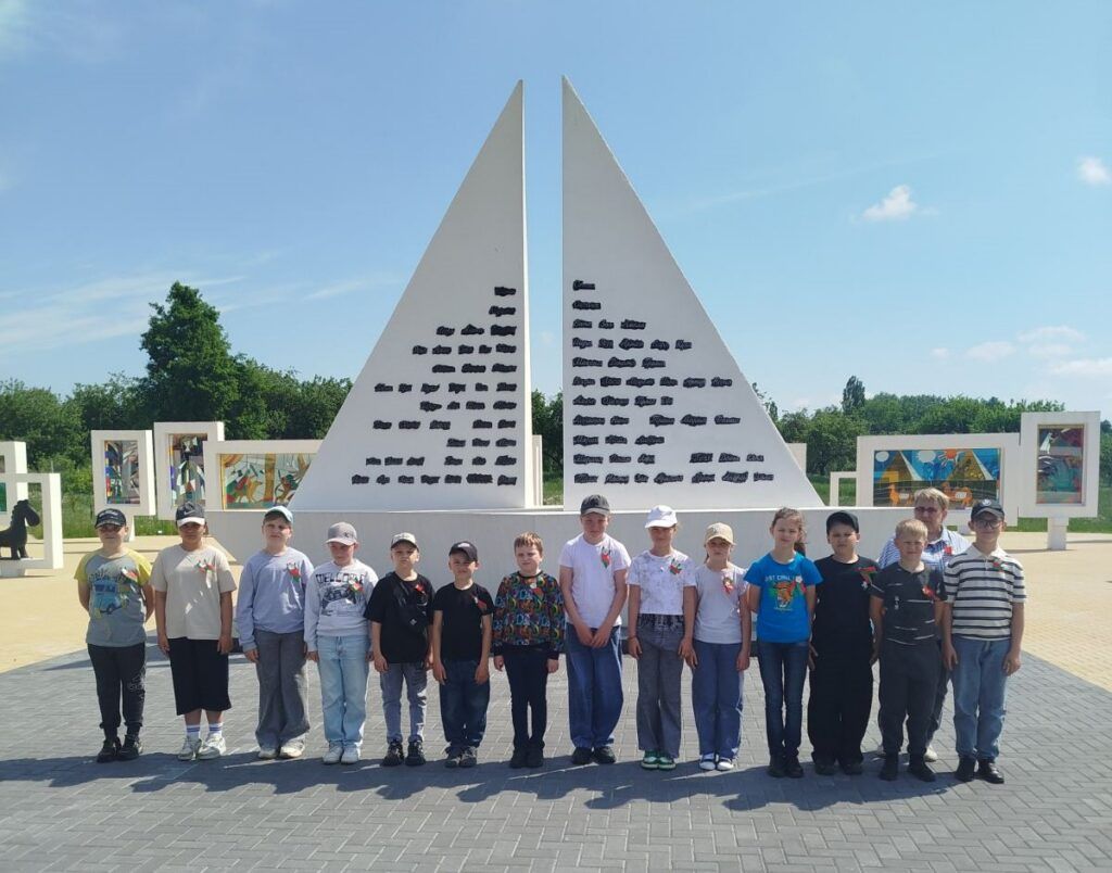 мемориал Красный берег