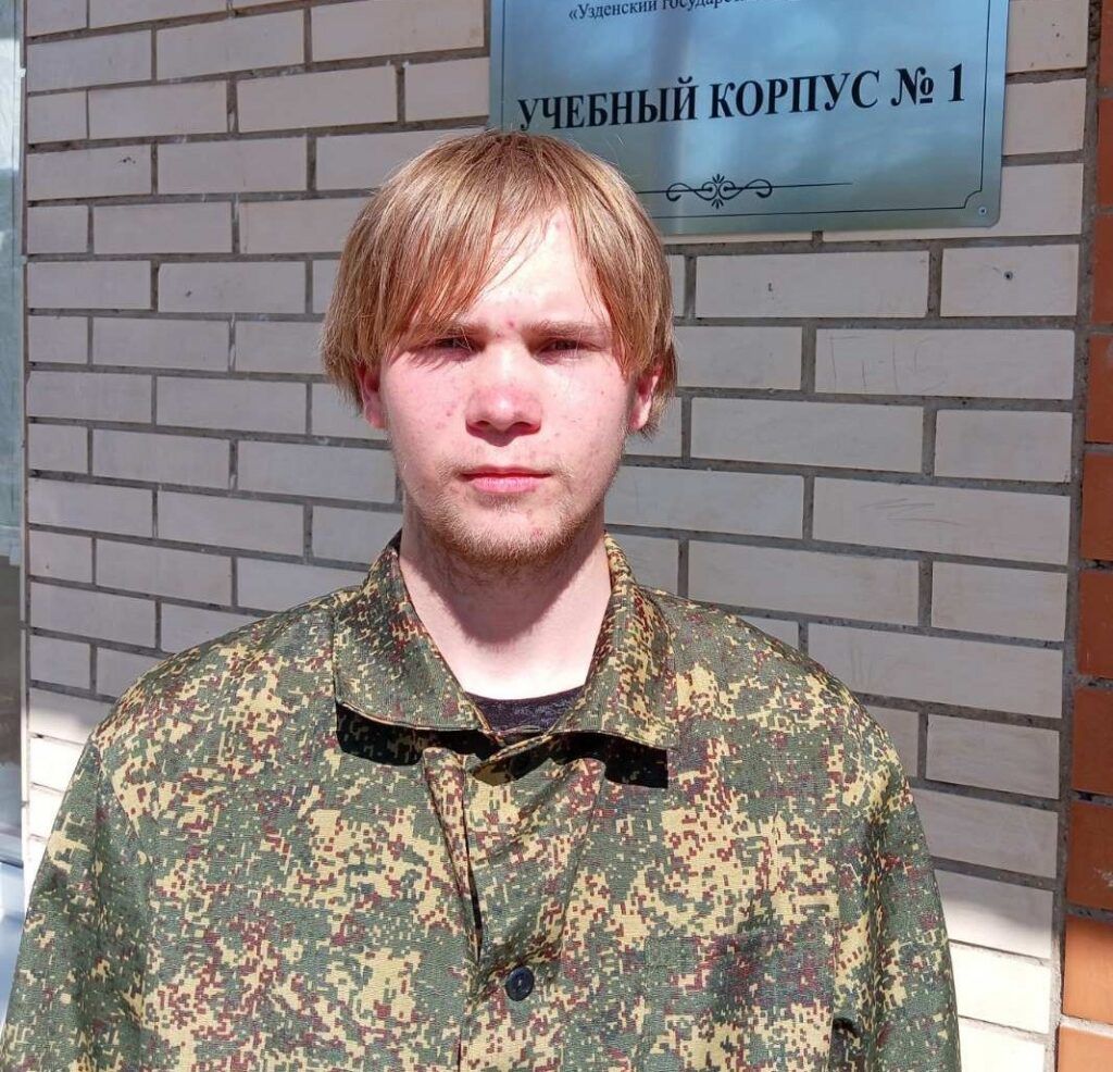 патриотический клуб