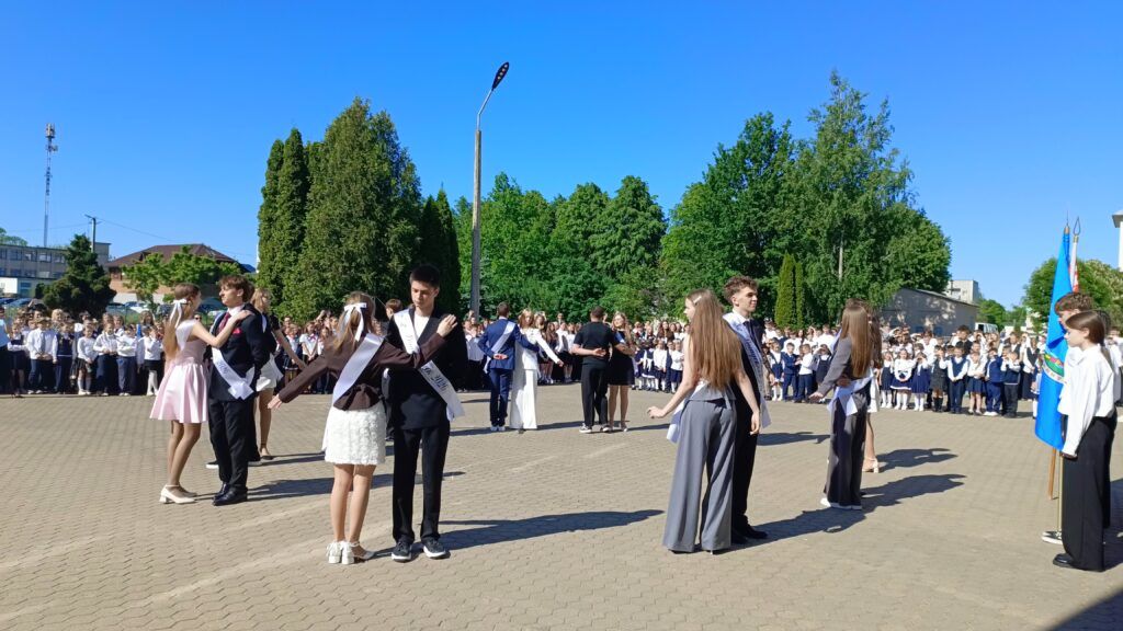 вальс