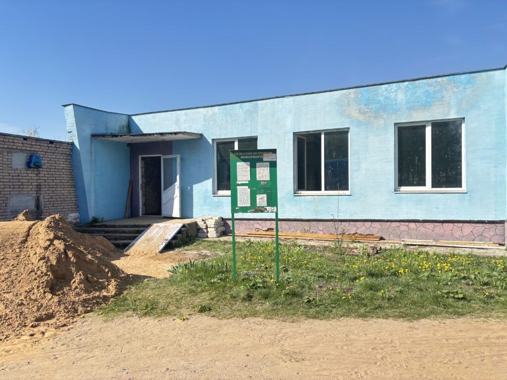 здание