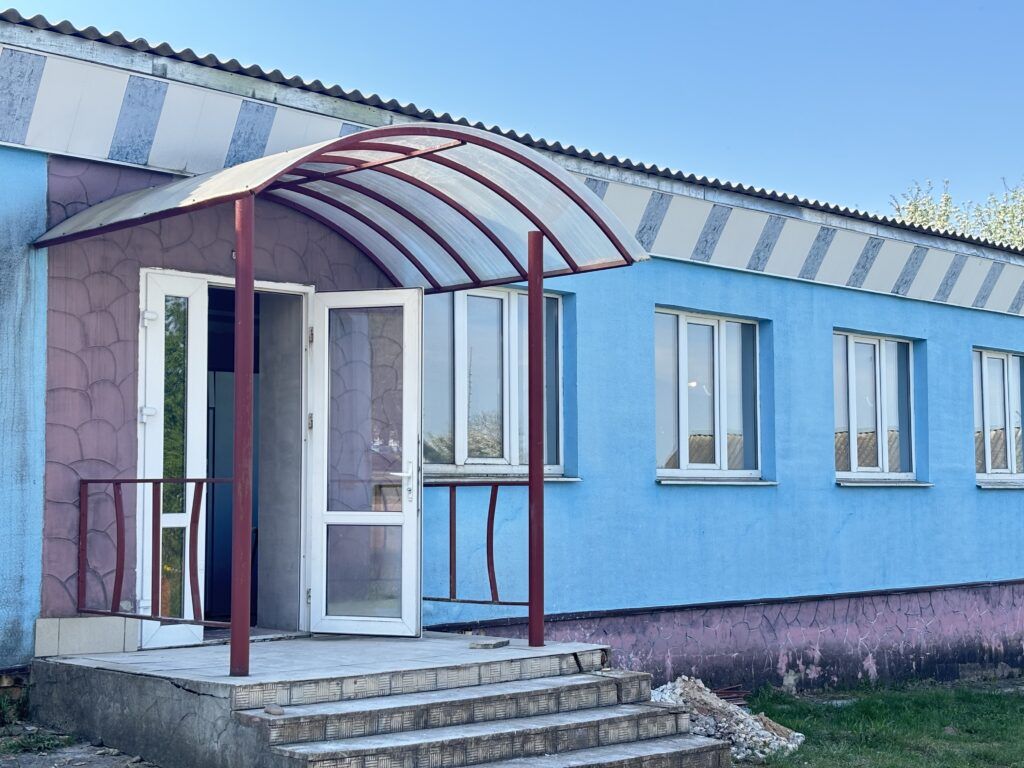 ремонт