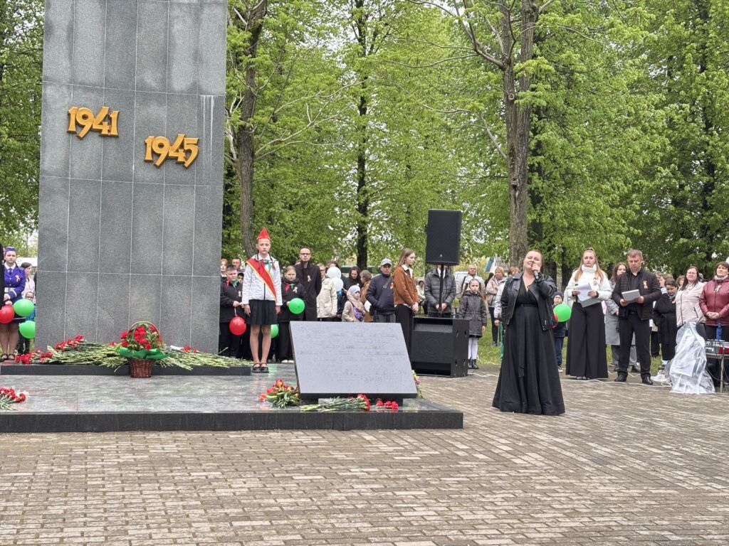 Толстая