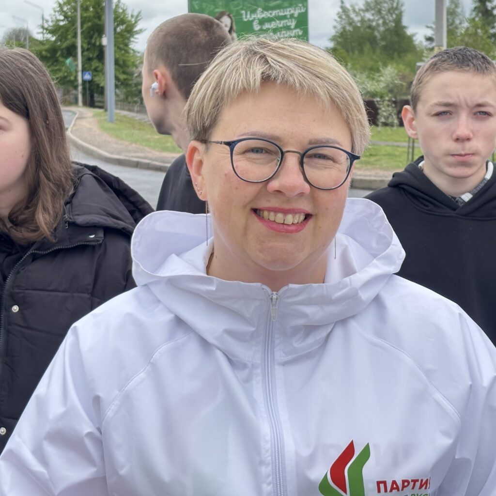 Дейчик