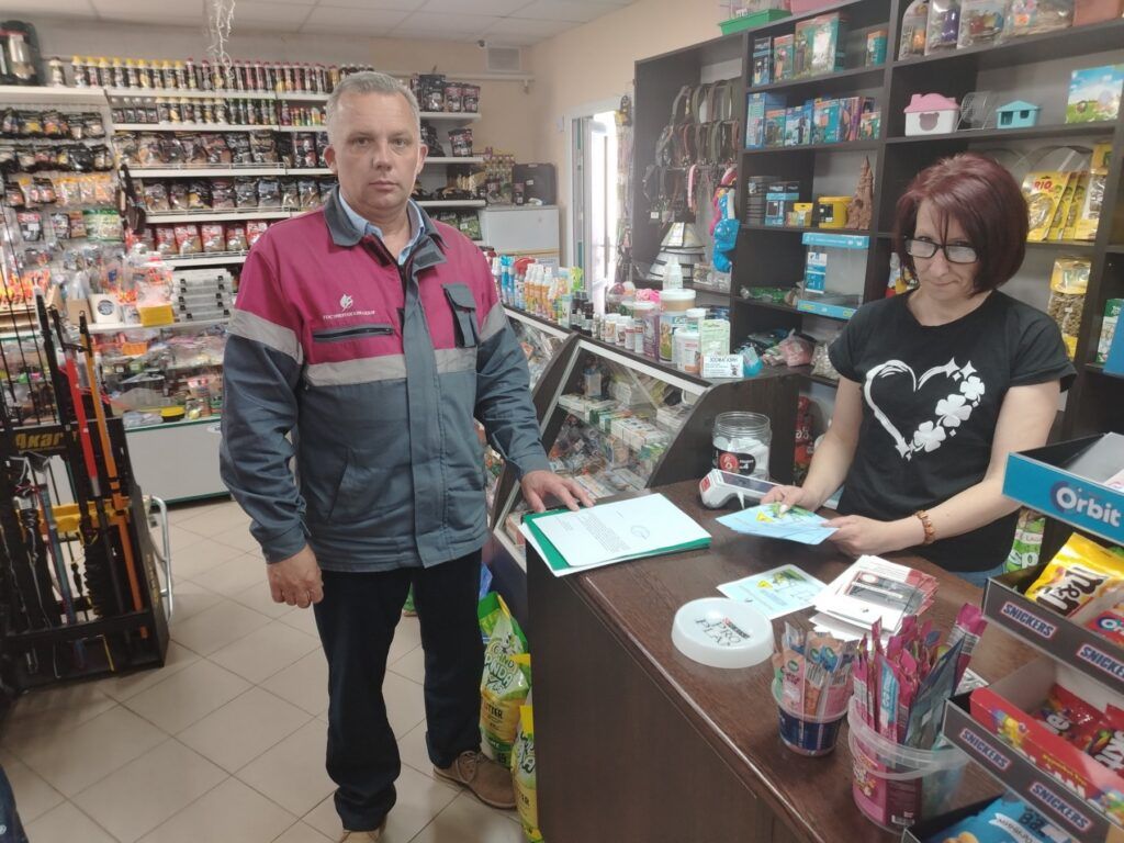 Драпей