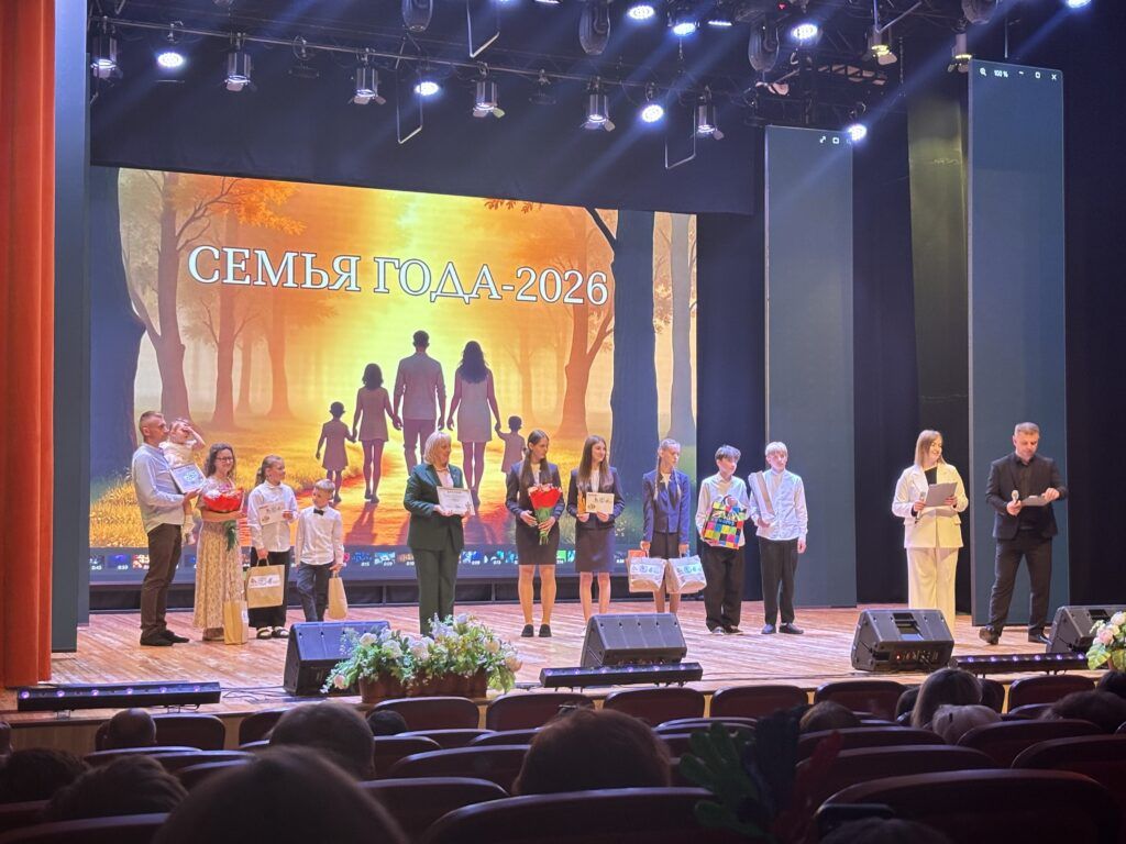 Жандармова