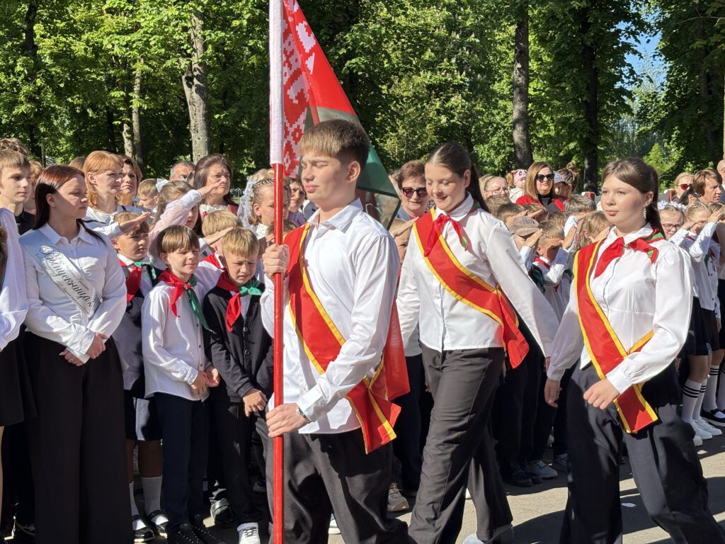 вынос знамени