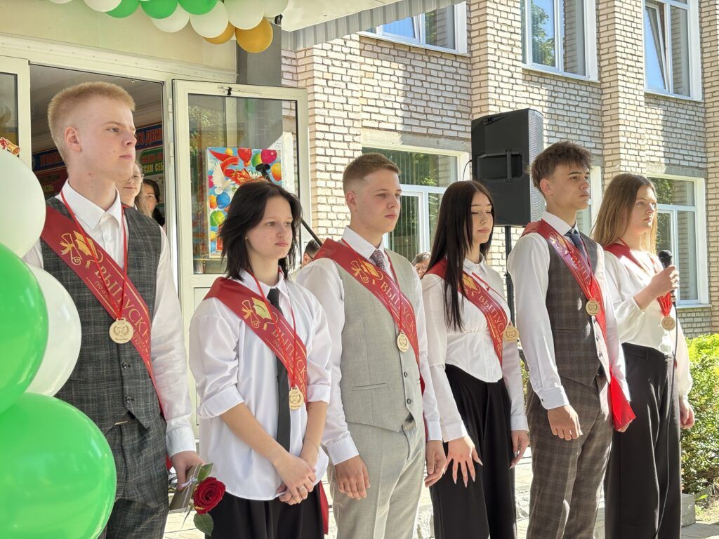 последнее слово выпускников