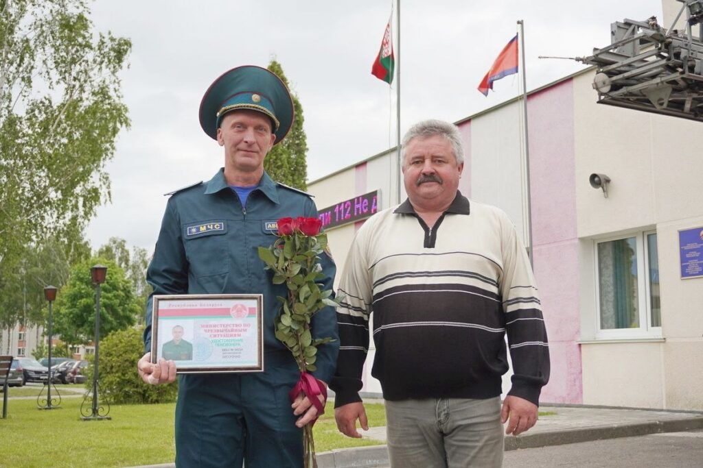 благодарность