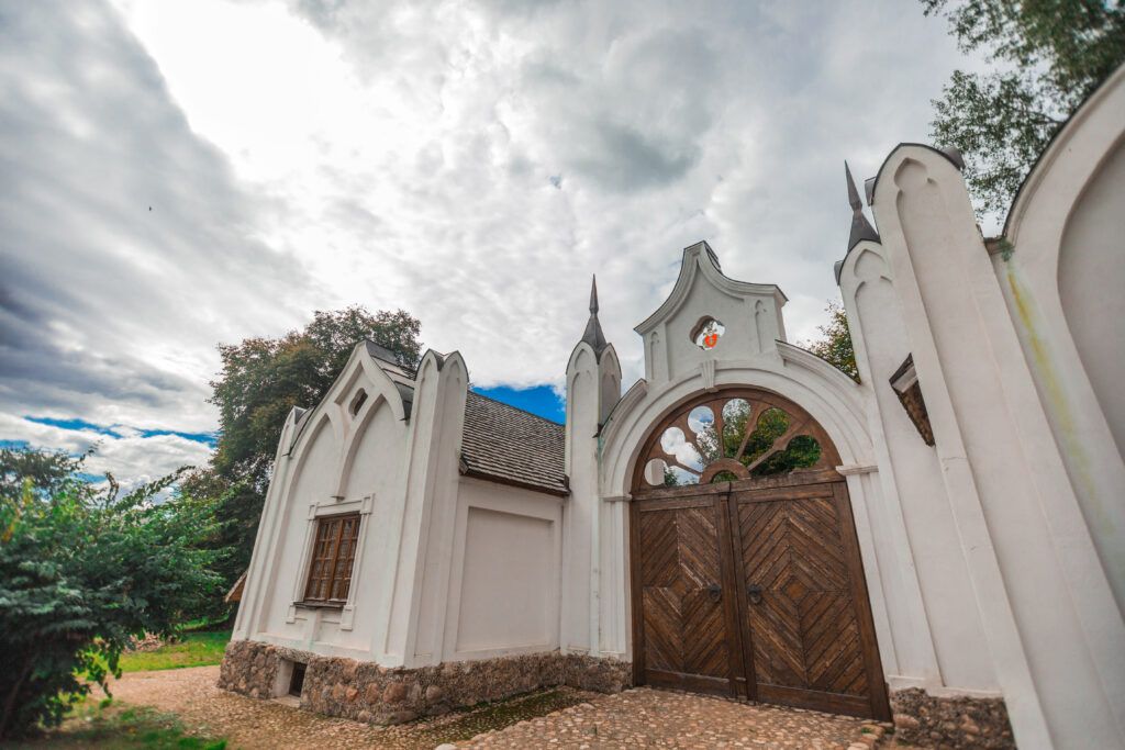 входные ворота в усадьбу