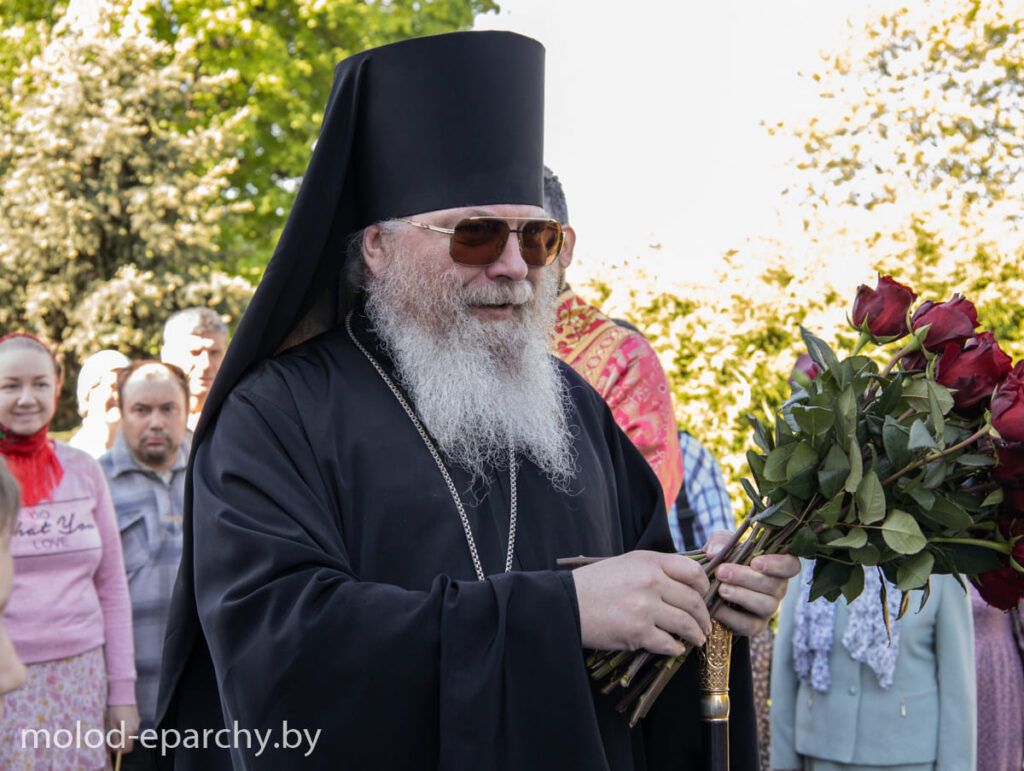 епископ