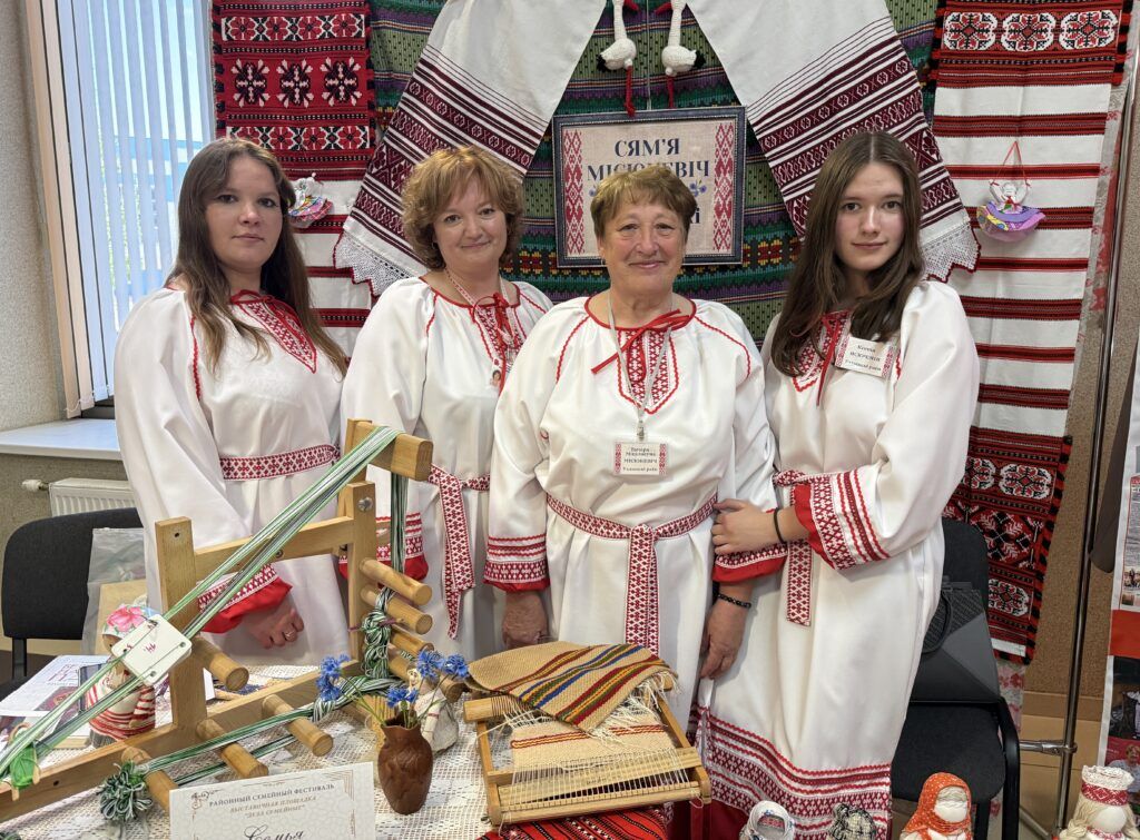 Мисюкевич