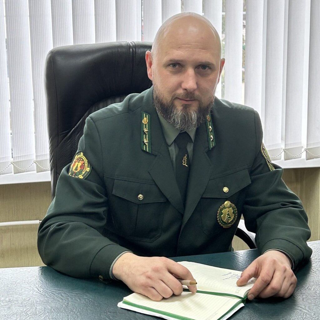 узденский лесхоз