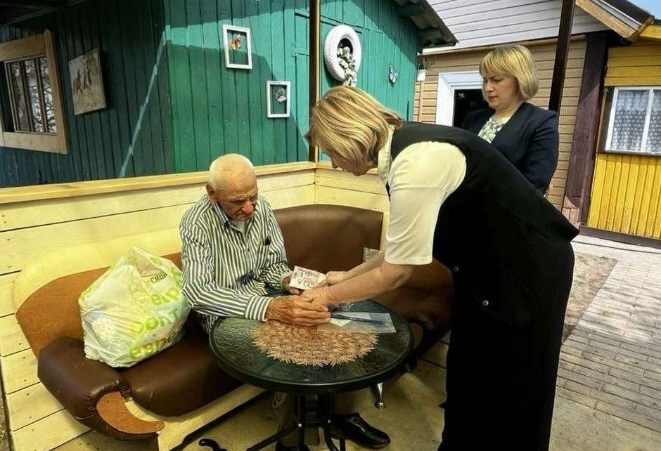 матпомощь ветерану