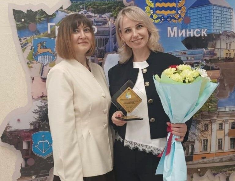 Профлидер из Узды признана одной из лучших в Минской области