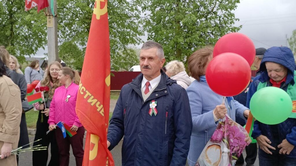Грек