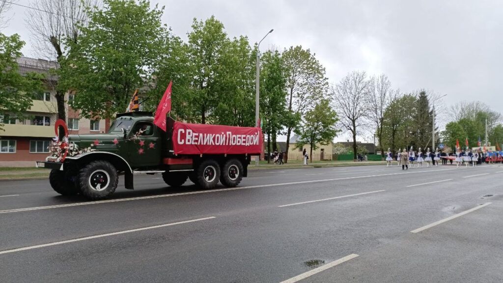 грузовик