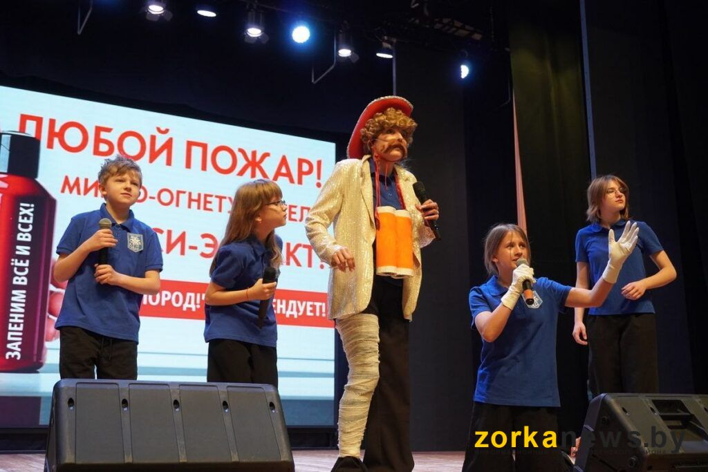 на сцене