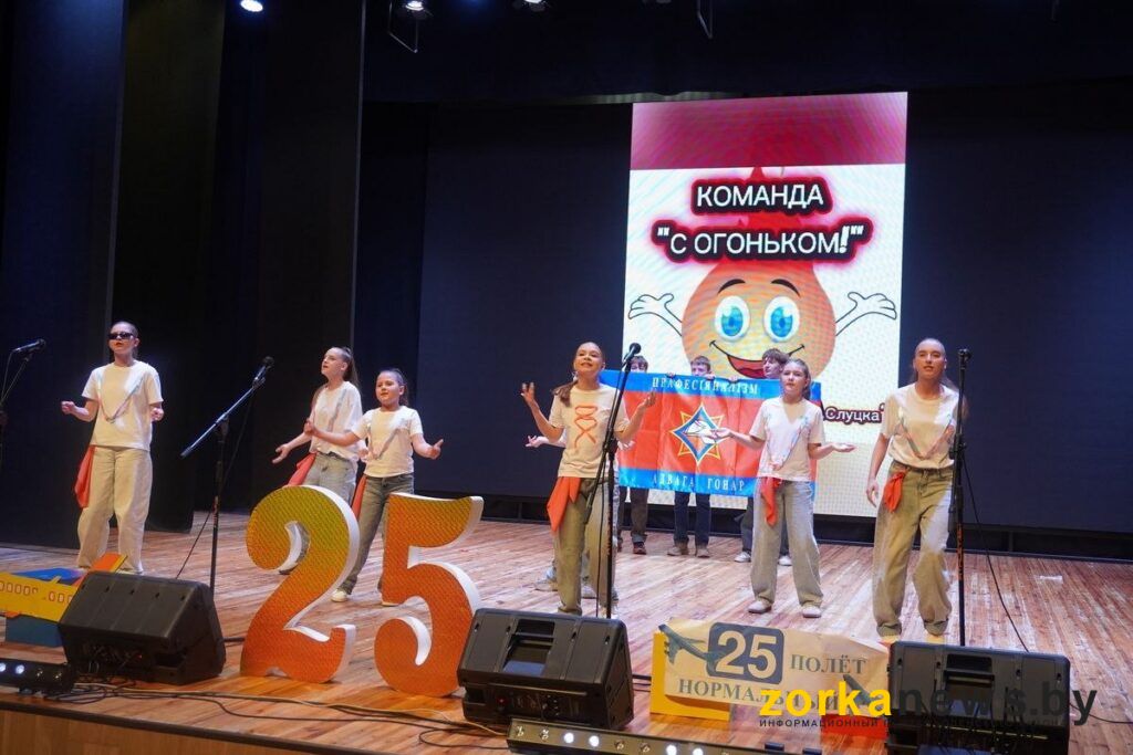 участники фестиваля КВН