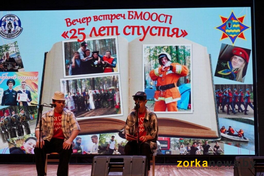 выступление команды КВН