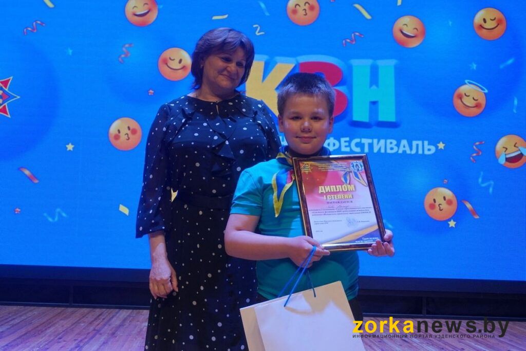 номинация самого харизматичного участника
