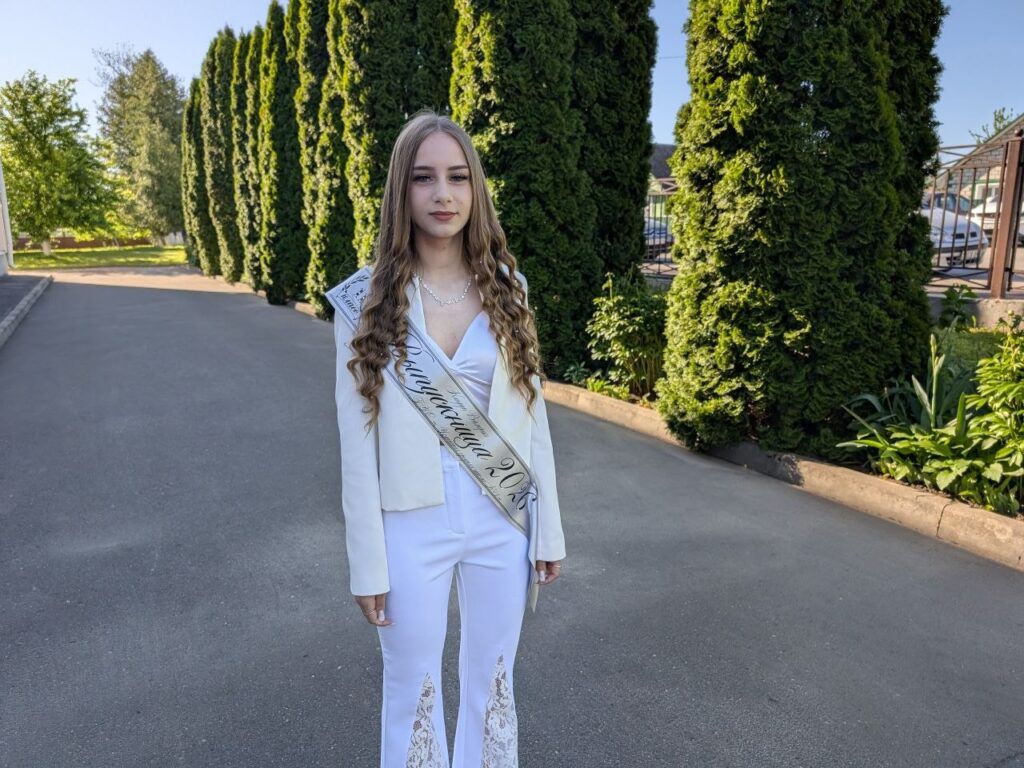 Кадун