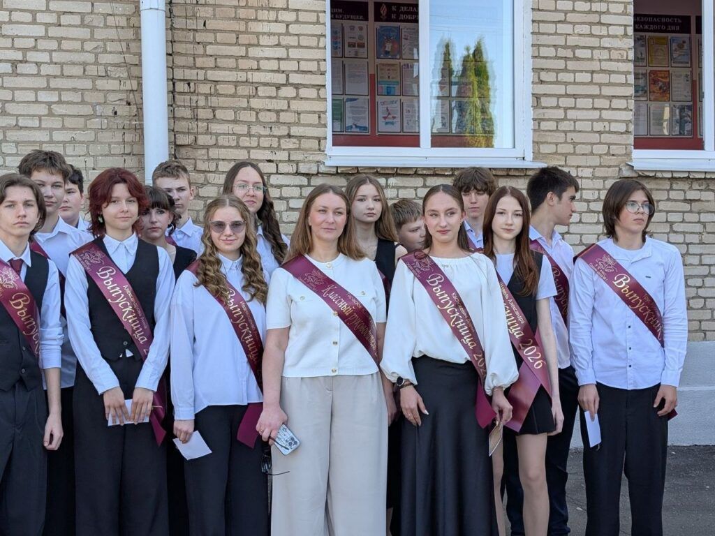 9а