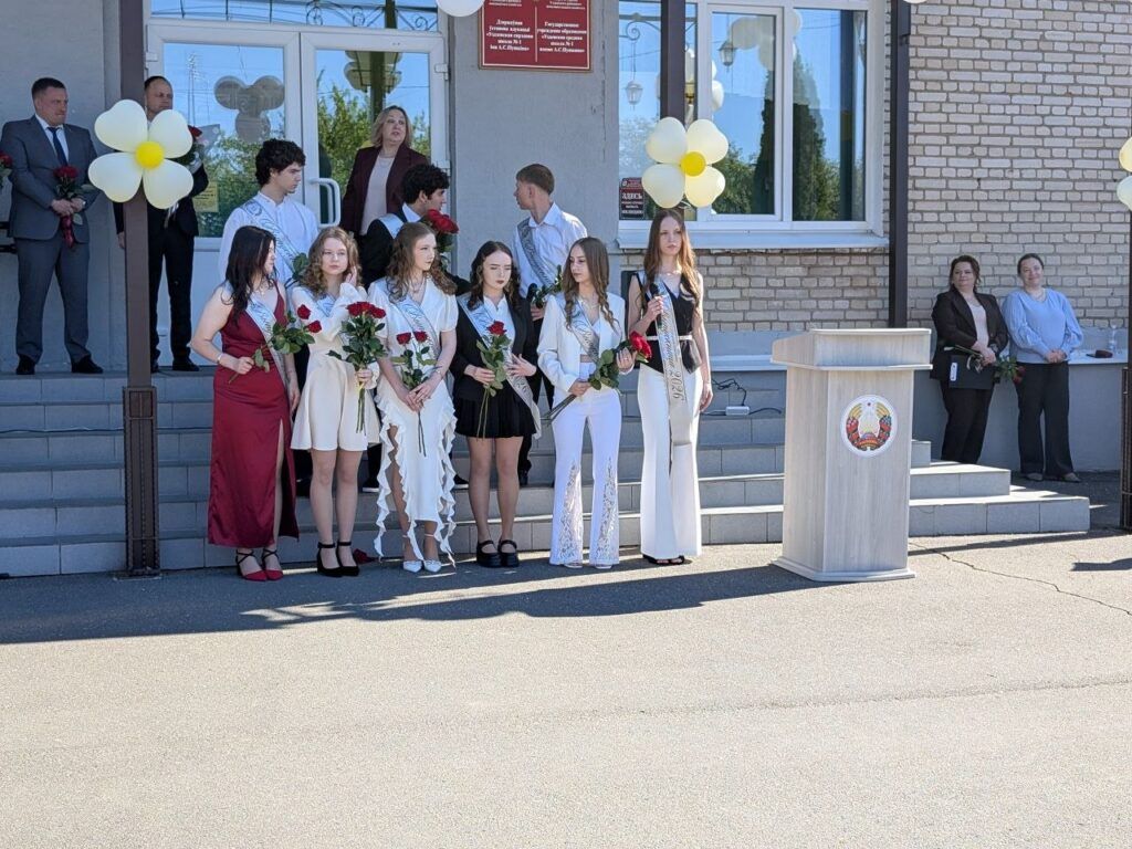 пыпускники