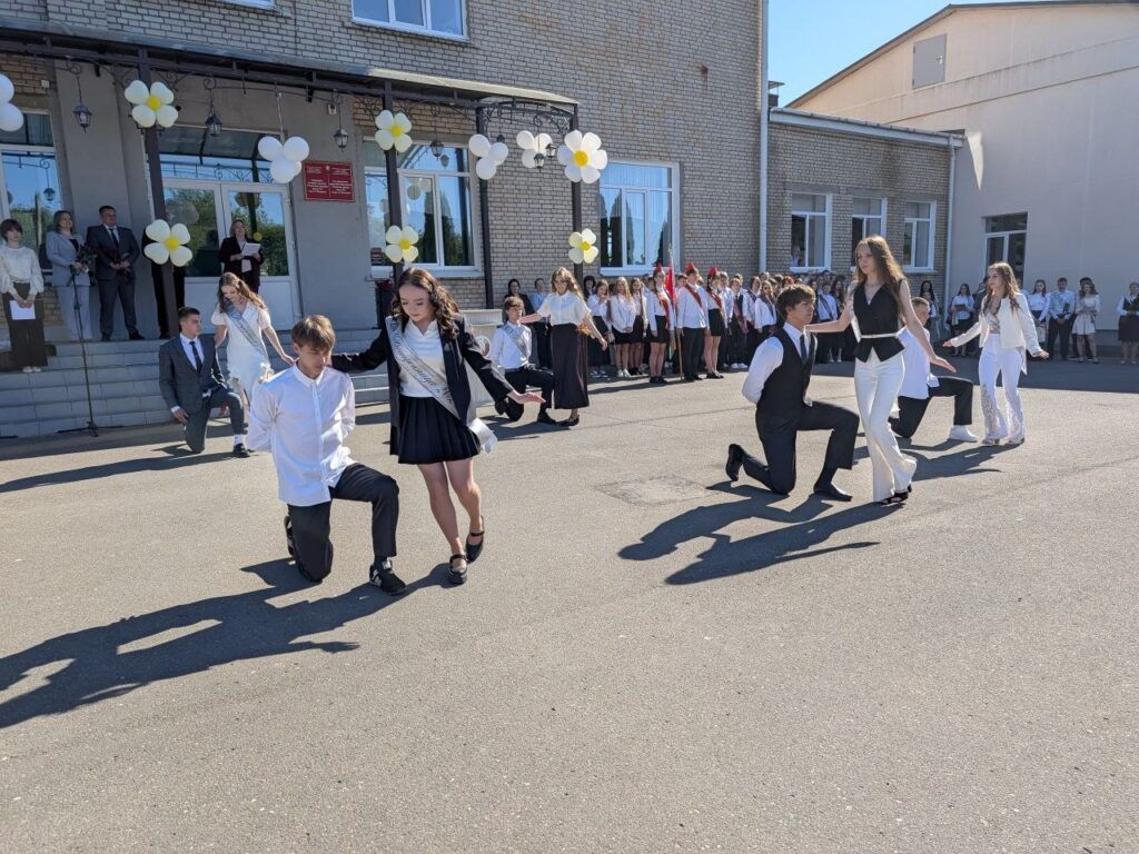 вальс