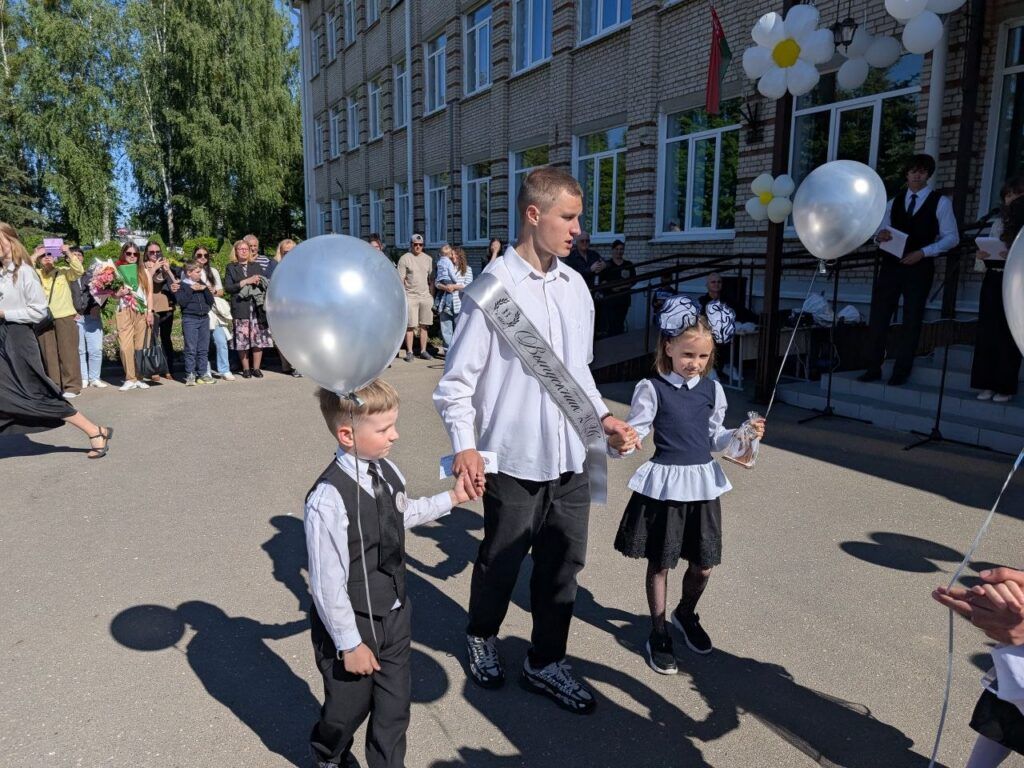 выпускник