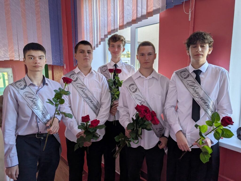 мальчики