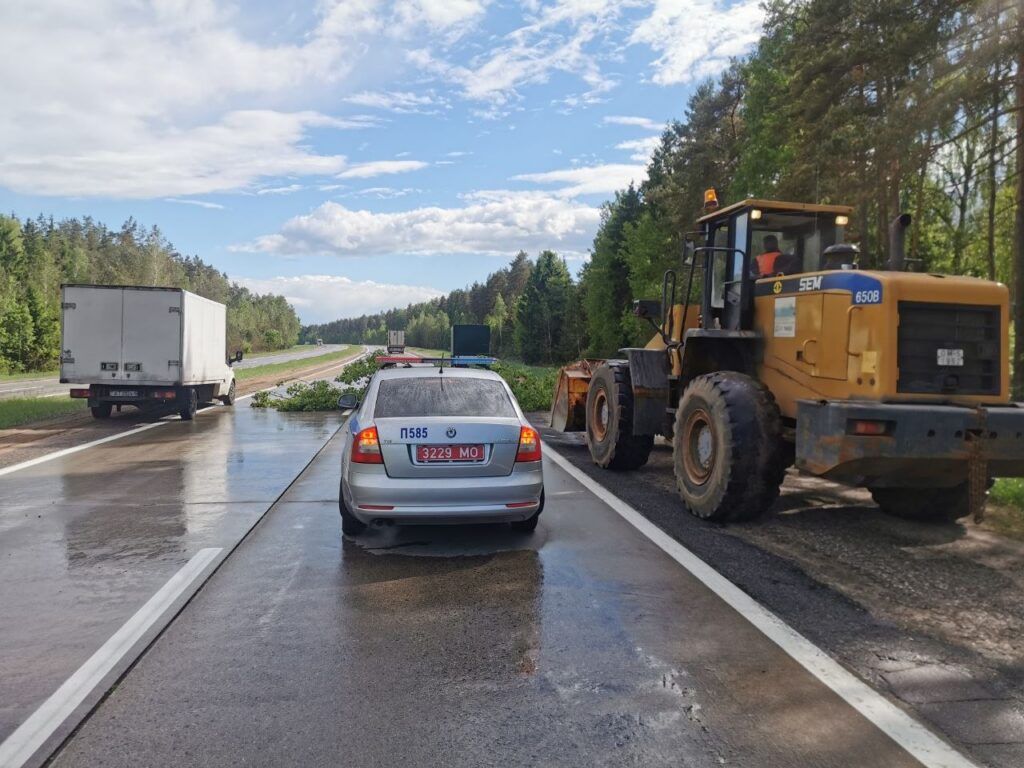 дорога