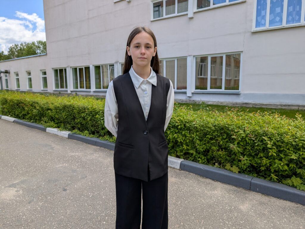 Жилюк