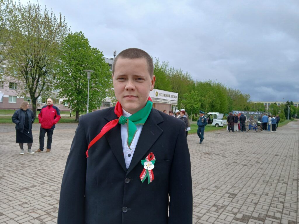 Тихонов