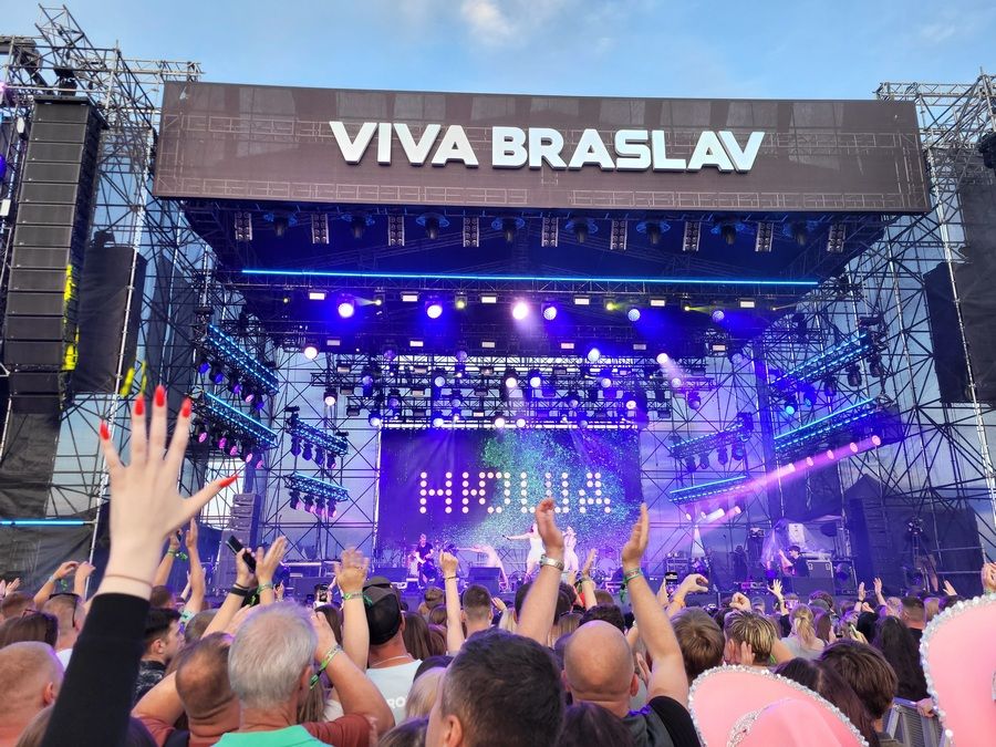 Вива Браслав