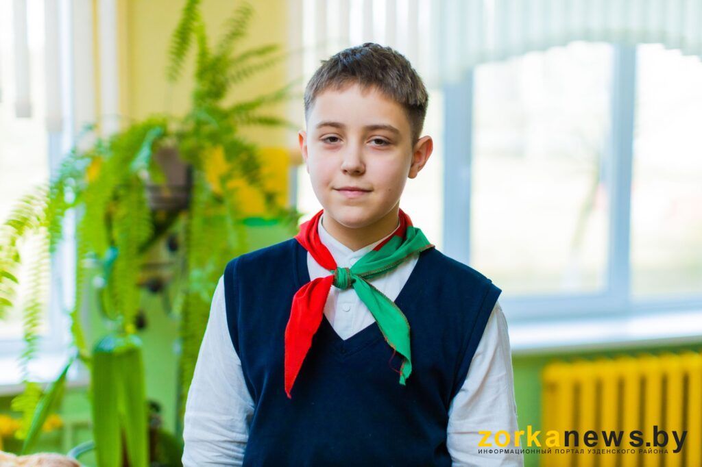 Зенькевич
