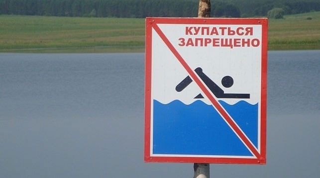 Тонущего пенсионера спасли в Узденском районе