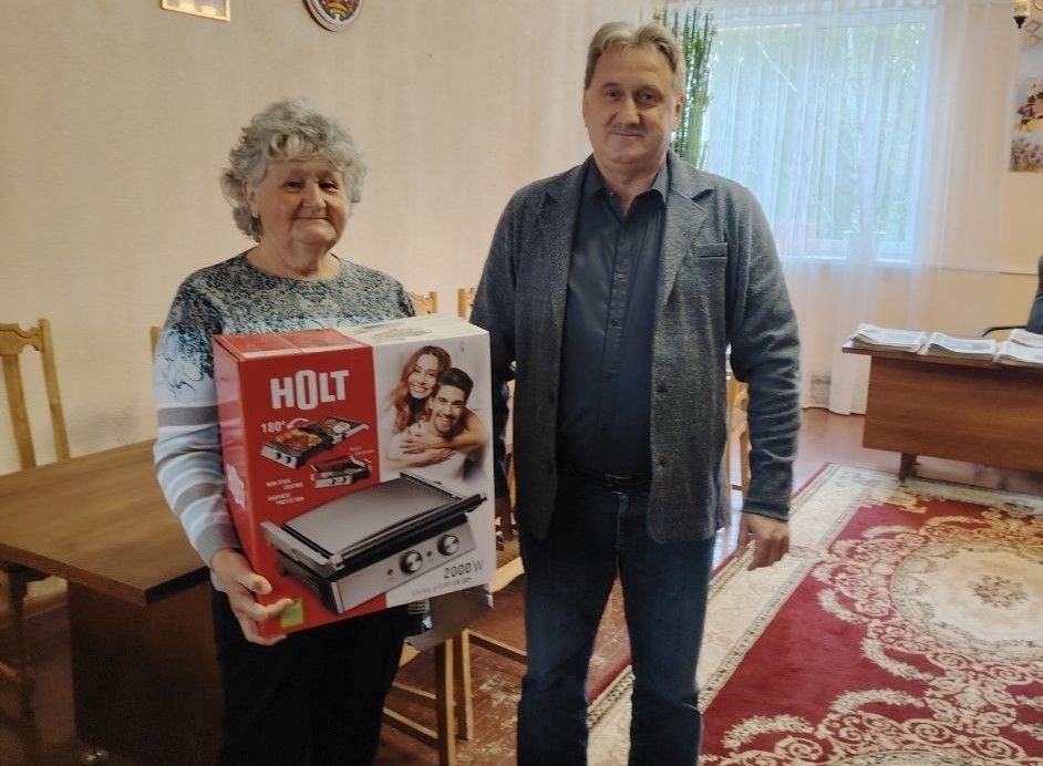 подарок