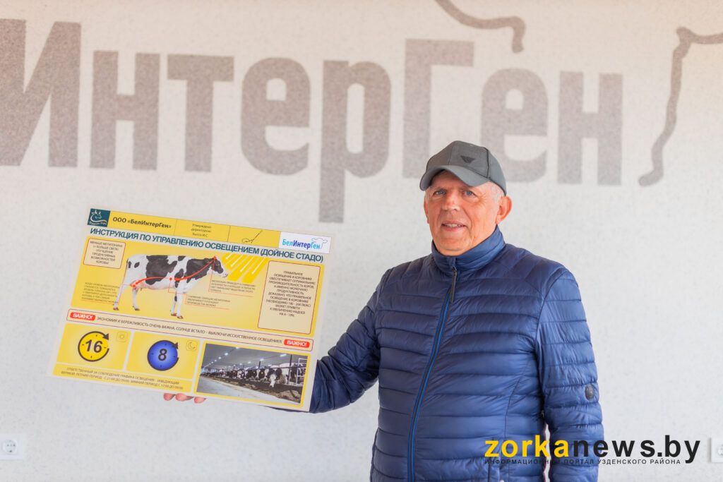 Президент в «БелИнтерГене»: чем известно узденское предприятие, куда приедет Лукашенко