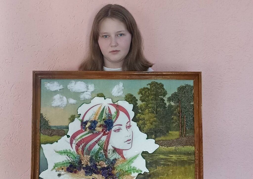 Тихонова