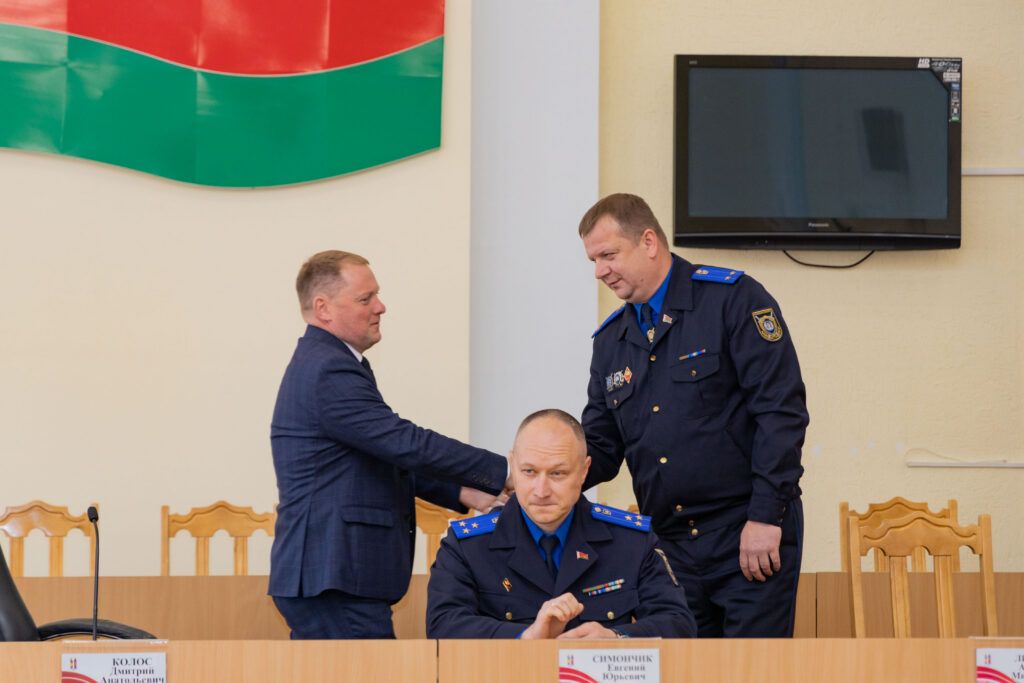 назначение