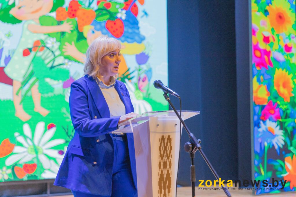 Жандармова