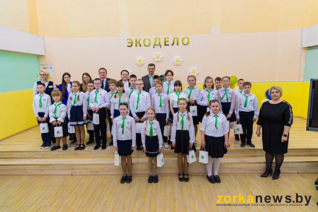 экодело