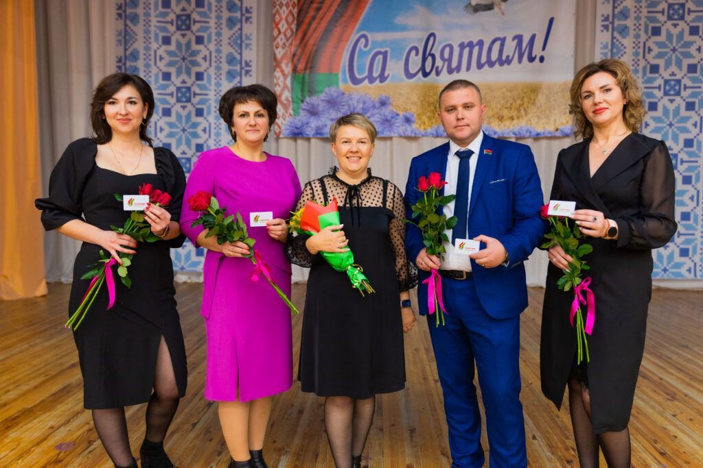 Малашко. Дейчик