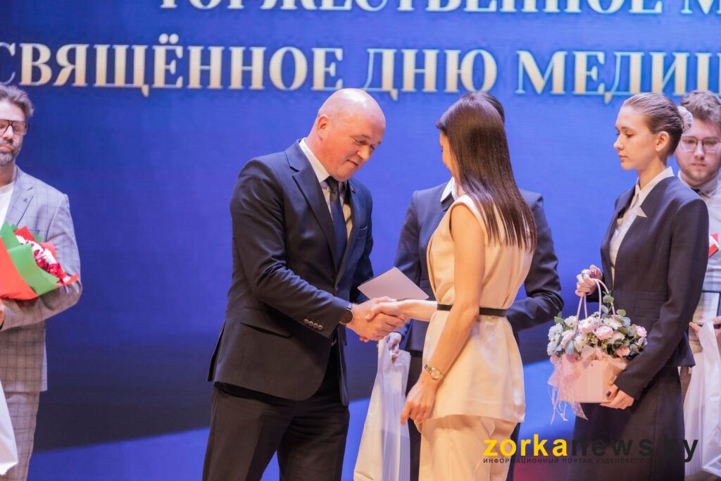 награждение медиков